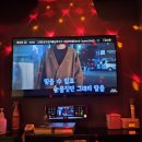 세븐스타코인노래연습장 판교역점 네이버블로그