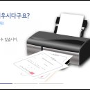 한국경비협회강원지방협회 이미지