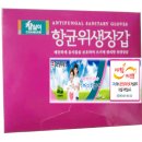 화정우체국 이미지