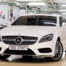 2016년식 벤츠 CLS400 흰색 4만5천키로 무사고 월 98만원 초특가!! 이미지