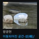 (재)경기문화재단 경기도미술관