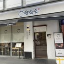 역삼-1509 이미지