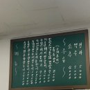 59년왕십리곱창 이미지