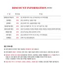 목계나루 아가씨 이미지