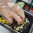 내돈내산 부산 곱창의전설 서면점 포장 리얼 리뷰