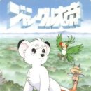 레오프로덕션 이미지