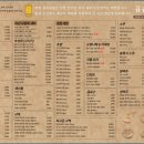 큐슈등불