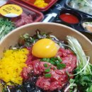 순정육회연어 티스토리