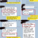 언어이해 찍기 강의 (리트 전과목 인강 제공) 이미지