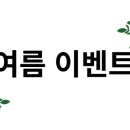 보보스퍼피 이미지