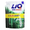 쎄븐세탁 이미지