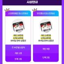 화서세움학원