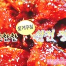 인헌동-37 이미지