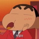 배산제일2차아파트 이미지