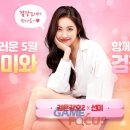 소울테크