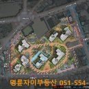 명륜자이경로당 이미지