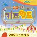 아이마이스