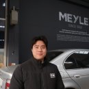 동일카서비스 이미지