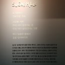 우리사이플래닛 이미지