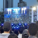 유다빈 밴드 이미지