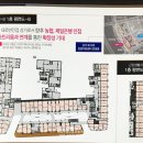위너부동산중개 이미지