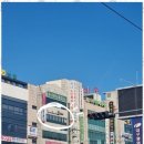 나이스점핑다이어트 이미지