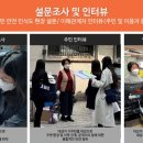 디자인포커스주