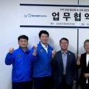 해운대블루라인(주)청사포정거장 이미지