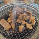합천숯불식당 | 송현동맛집 뿔뚝식육식당에서 즐긴 육즙 가득 삼겹갈비 후기