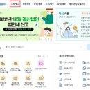 다감세무회계 이미지