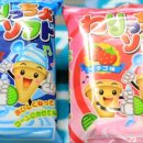 사이다소프트 이미지