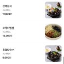산문어세상 네이버블로그