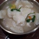 대구시지HZ