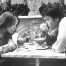 serendipity(세렌디피티) 이미지