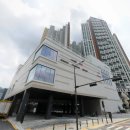 금정역 힐스테이트 복합시설 이미지