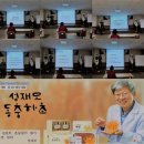 스마트폰 사진촬영 이미지