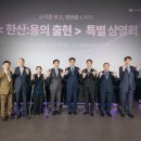 밀알음향 | '장애인의날' 롯데컬처웍스 배리어프리 영화 상영회 청각장애인 자막안경 혁신 체험