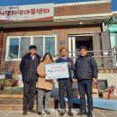 진천지역아동센터 이미지