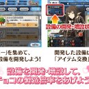 번영가든 이미지