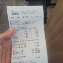 칠갑산정육식당 네이버블로그
