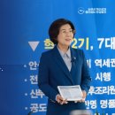 양성면사무소 주차장 이미지