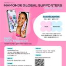 C.S글로벌