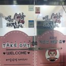 삼겹살돼지되지 이미지