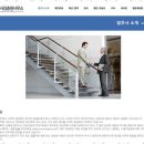 11215-구의2-403-2 | 서울개인회생파산 법적 고민의 든든한 해결사, 김충원법무사 후기