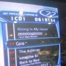 테크노 게임랜드 이미지