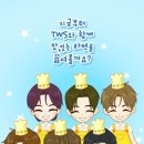 도훈제과 네이버블로그