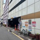 신흥3동공영주차장 이미지