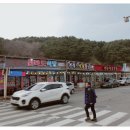 전라도식당 | 여행 중 우연히 찾았는데 만족도 최고였던 양양 맛집, 전라도식당 솔직 후기