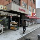 두산미싱 이미지