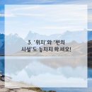 렛츠렌탈